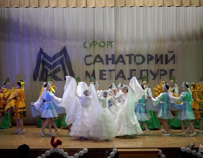 Санаторий «Металлург» г. Ессентуки. Кино-концертный зал